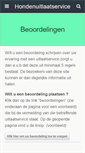 Mobile Screenshot of hondenuitlaatservices.org